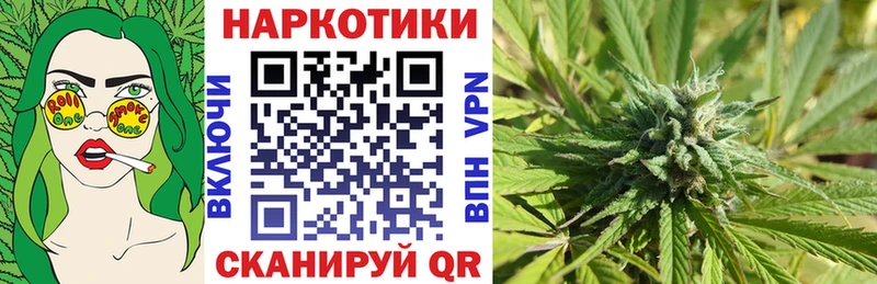 Где найти наркотики Галич Альфа ПВП  kraken сайт  ГАШ  Меф мяу мяу  Псилоцибиновые грибы  Канабис  Кокаин 