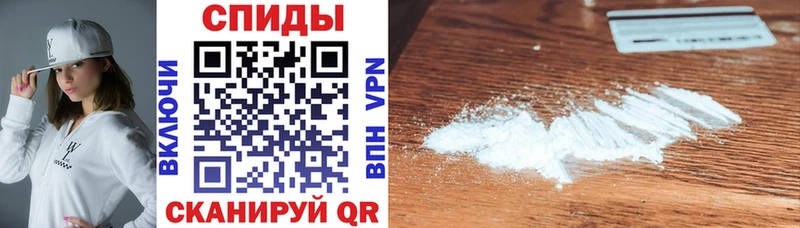 blacksprut ссылки  Галич  АМФ 98%  купить наркоту 