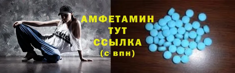 shop клад  Галич  Amphetamine 98%  купить наркотики сайты 