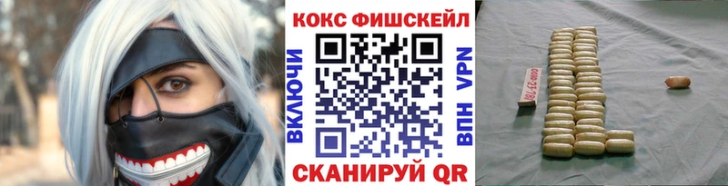 мориарти какой сайт  Галич  Кокаин Колумбийский 