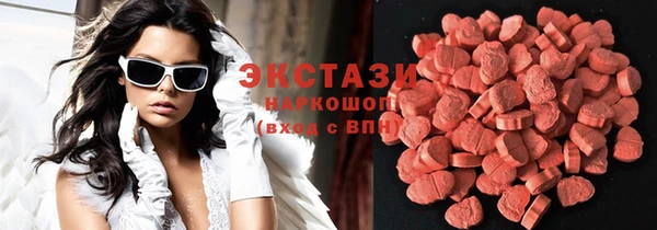 таблы Мегион