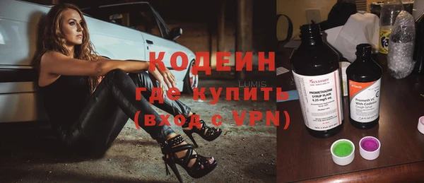 дистиллят марихуана Магадан