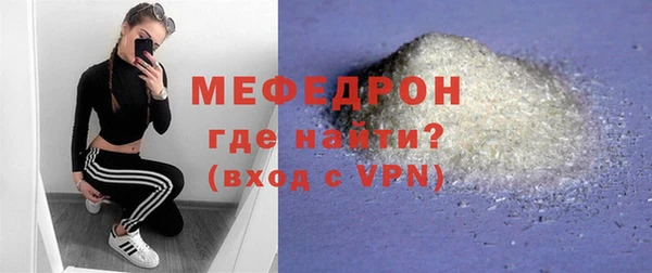 дистиллят марихуана Магадан