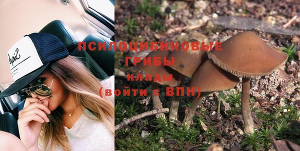 дистиллят марихуана Магадан