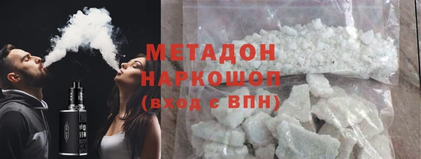 эйфоретик Майский