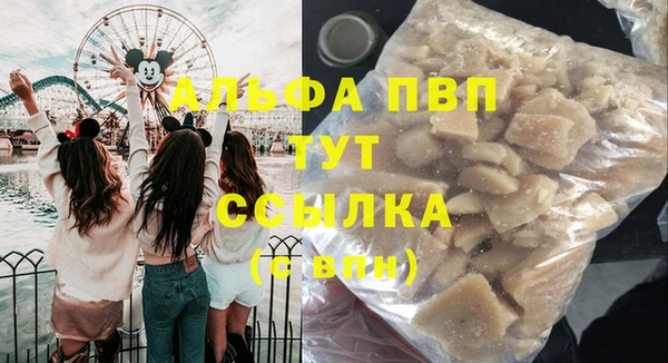 герыч Аксай