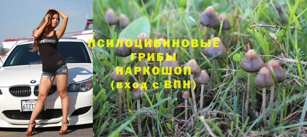 дистиллят марихуана Магадан