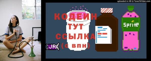 бутик Магас