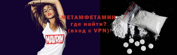 дистиллят марихуана Магадан