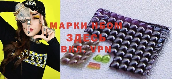дистиллят марихуана Магадан