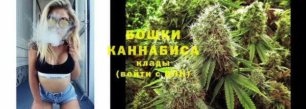 дистиллят марихуана Магадан