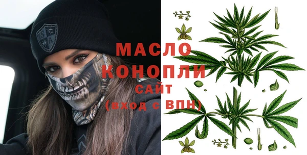 эйфоретик Майский