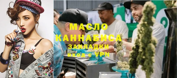 эйфоретик Майский