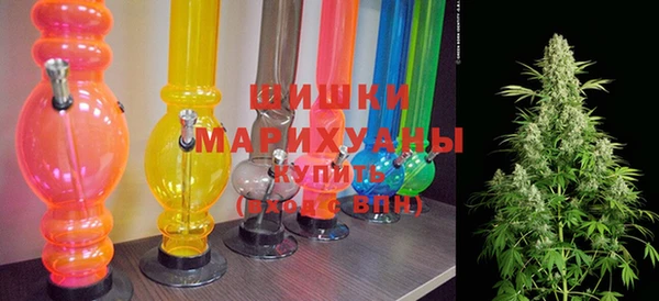 эйфоретик Майский