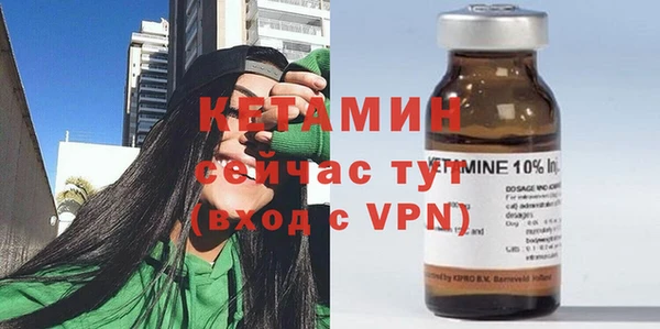 эйфоретик Майский