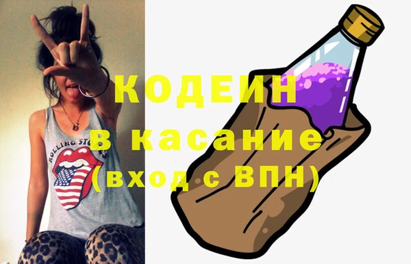 бутик Магас