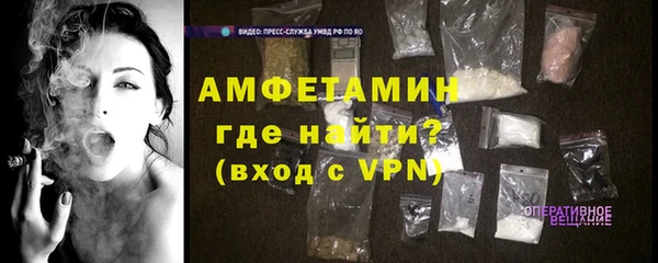 эйфоретик Майский