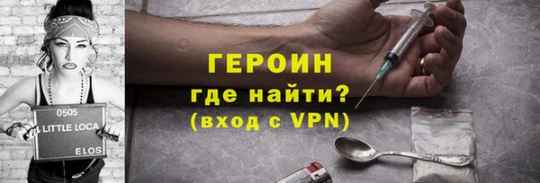 эйфоретик Майский