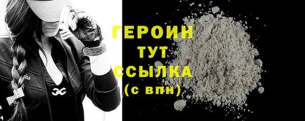 дистиллят марихуана Магадан