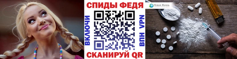купить наркотик  Галич  Метамфетамин Декстрометамфетамин 99.9% 
